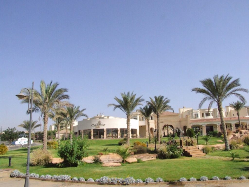 Al Rawda
