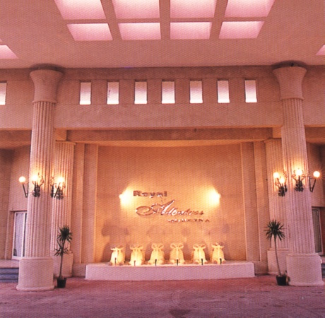 Sharm El Sheikh Hotel